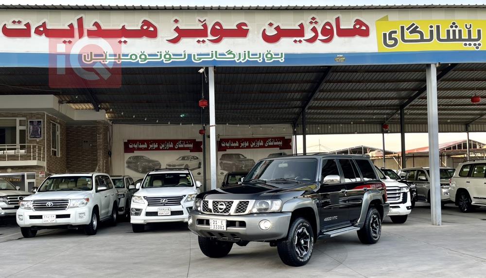 نيسان باترول سفاري
